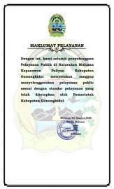 Maklumat Pelayanan Kalurahan Mulusan